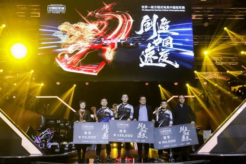 壹号平台用户口碑与评价