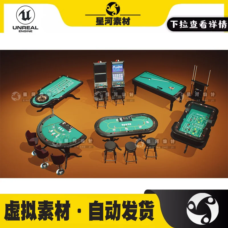 壹号平台电子竞技游戏界面