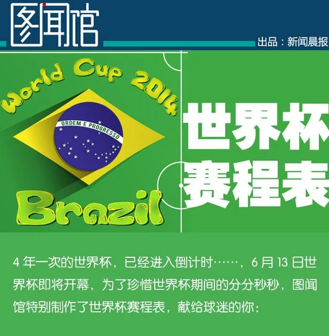 壹号平台防诈骗提示